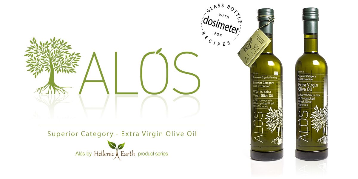 Alós Brand olive oil